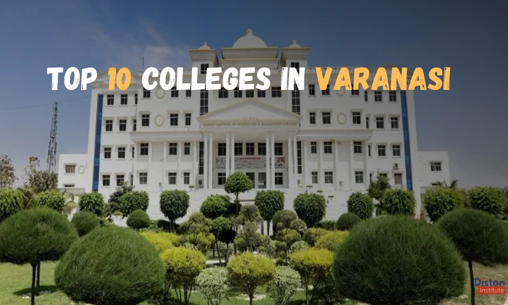 Top Colleges in Varanasi